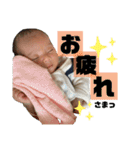 てんてんとお喋り（個別スタンプ：19）
