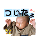 てんてんとお喋り（個別スタンプ：20）