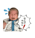 てんてんとお喋り（個別スタンプ：23）