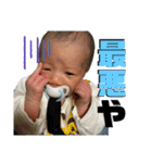 てんてんとお喋り（個別スタンプ：24）