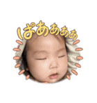 まぴゆぬぽにょ（個別スタンプ：2）