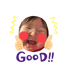 まぴゆぬぽにょ（個別スタンプ：3）