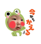 まぴゆぬぽにょ（個別スタンプ：4）
