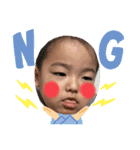 まぴゆぬぽにょ（個別スタンプ：5）