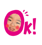 まぴゆぬぽにょ（個別スタンプ：7）