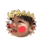 まぴゆぬぽにょ（個別スタンプ：8）