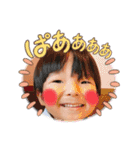 まぴゆぬぽにょ（個別スタンプ：11）