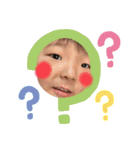 まぴゆぬぽにょ（個別スタンプ：18）