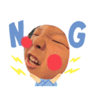 まぴゆぬぽにょ（個別スタンプ：20）