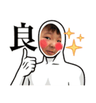まぴゆぬぽにょ（個別スタンプ：23）