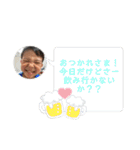 まぴゆぬぽにょ（個別スタンプ：28）