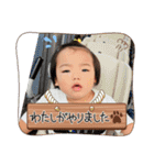 まぴゆぬぽにょ（個別スタンプ：31）