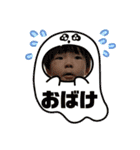 まぴゆぬぽにょ（個別スタンプ：32）