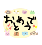 ゆるかわ動物たちのひと言スタンプ（個別スタンプ：15）