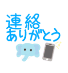 ゆるかわ動物たちのひと言スタンプ（個別スタンプ：30）