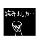 異世界の管理人 なぎ。（個別スタンプ：11）