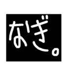 異世界の管理人 なぎ。（個別スタンプ：30）