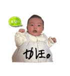 柚音②（個別スタンプ：1）