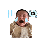柚音②（個別スタンプ：4）
