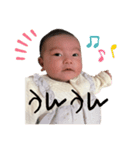 柚音②（個別スタンプ：5）
