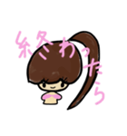 乱暴なすず本 グラビア時代 ③（個別スタンプ：6）