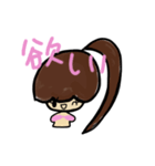 乱暴なすず本 グラビア時代 ③（個別スタンプ：7）