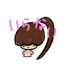 乱暴なすず本 グラビア時代 ③（個別スタンプ：11）