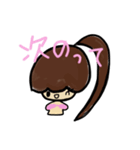 乱暴なすず本 グラビア時代 ③（個別スタンプ：13）