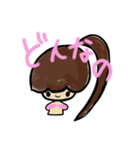 乱暴なすず本 グラビア時代 ③（個別スタンプ：14）