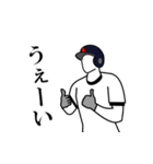 オールジャパンで日本野球を全力応援！！（個別スタンプ：16）