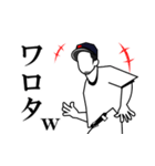 オールジャパンで日本野球を全力応援！！（個別スタンプ：24）