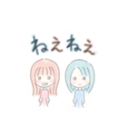 ゆるふわー日常会話。（個別スタンプ：9）