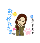 あにまるママのアバター（個別スタンプ：4）
