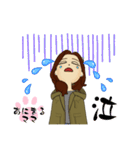 あにまるママのアバター（個別スタンプ：9）