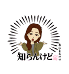 あにまるママのアバター（個別スタンプ：25）