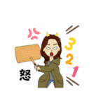 あにまるママのアバター（個別スタンプ：39）