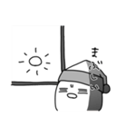 帽子をかぶったどっかのひよこ（個別スタンプ：2）