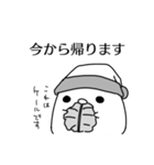 帽子をかぶったどっかのひよこ（個別スタンプ：5）