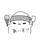 帽子をかぶったどっかのひよこ（個別スタンプ：13）