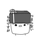 帽子をかぶったどっかのひよこ（個別スタンプ：26）