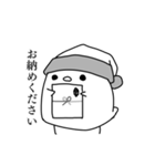 帽子をかぶったどっかのひよこ（個別スタンプ：28）