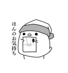 帽子をかぶったどっかのひよこ（個別スタンプ：29）