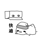 帽子をかぶったどっかのひよこ（個別スタンプ：36）