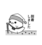 帽子をかぶったどっかのひよこ（個別スタンプ：40）