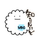 コテコテの関西弁を話す血球たち（個別スタンプ：10）