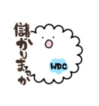 コテコテの関西弁を話す血球たち（個別スタンプ：13）