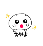 ぽにょ丸スタンプ（個別スタンプ：5）