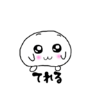 ぽにょ丸スタンプ（個別スタンプ：7）