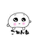 ぽにょ丸スタンプ（個別スタンプ：11）