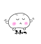 ぽにょ丸スタンプ（個別スタンプ：13）